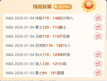 竞博,资讯,JBO竞博,JBO竞博会员登录入口,JBO竞博官网,JBO竞博