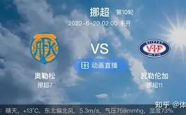 竞博,资讯,JBO竞博,JBO竞博会员登录入口,JBO竞博官网,JBO竞博