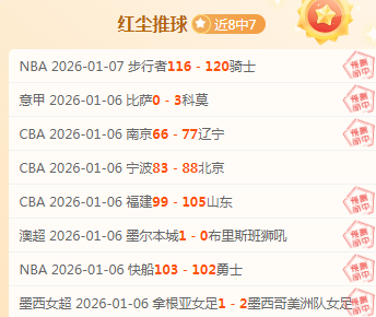 萨拉赫金球,梦碎,精彩演出难,JBO竞博会员登录入口,JBO竞博官网,JBO竞博