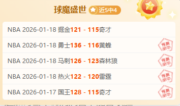 大湾区经济,蓬勃兴起,携手共创双,JBO竞博会员登录入口,JBO竞博官网,JBO竞博