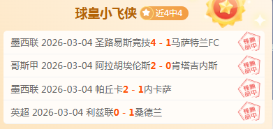 森林狼签下,前快船球员,克拉克,JBO竞博会员登录入口,JBO竞博官网,JBO竞博