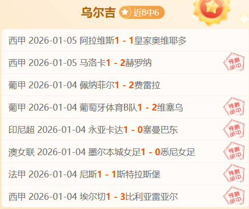 揭秘昨夜,关键战,负临界点,JBO竞博会员登录入口,JBO竞博官网,JBO竞博