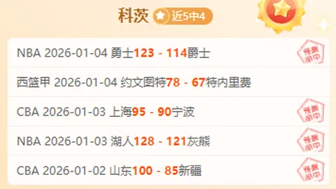 JBO竞博 资讯 091830 7zu