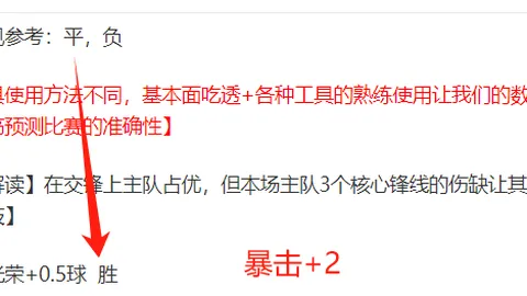 林庭谦状态低迷：全场17投仅4中，三分球8投1中，得分13分揽板2个助功11次