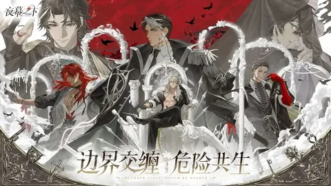 NCAA两日连捷 密西西比河谷州立冷门分析