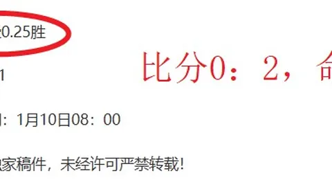 “中小学校体育活动新标准：每天须进行不少于2小时的全面锻炼”